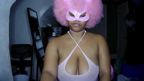 Queen Siren online show from December 15, 7:02 am