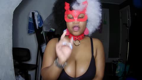 Queen Siren online show from December 20, 5:57 am