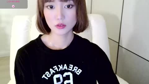 YoYo online show from December 25, 10:17 am