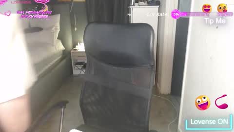 Snapshot of boeslaboes chatting on December 1, 1:43 am Ningifun couple online show from December 1, 1:43 am