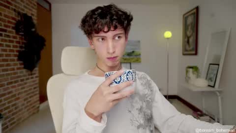 Snapshot of boream_ chatting on December 4, 1:09 pm Bream online show from December 4, 1:09 pm