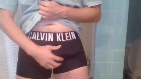 Snapshot of boynextdoor720 chatting on October 21, 5:02 pm BoyNextDoor online show from October 21, 5:02 pm