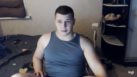 Brain Ortega online show from December 3, 6:49 pm