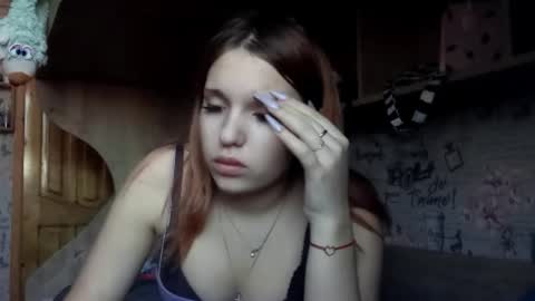 Brianna online show from February 17, 7:27 am