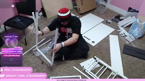 Strawberry online show from January 27, 8:49 pm