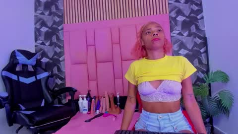 brithanyslim online show from December 1, 12:43 pm