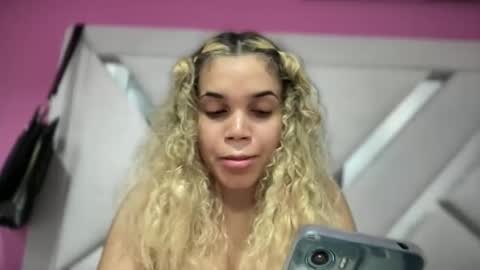 Snapshot of brithneysquirt chatting on November 28, 4:26 am brithneysquirt online show from November 28, 4:26 am