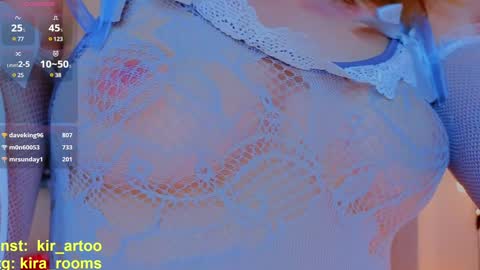 Snapshot of brittcooling chatting on January 4, 8:17 am Kira online show from January 4, 8:17 am