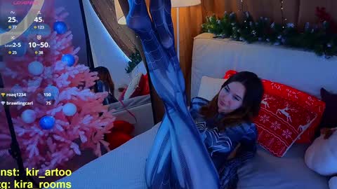 Snapshot of brittcooling chatting on January 5, 8:32 am Kira online show from January 5, 8:32 am