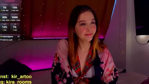 Snapshot of brittcooling chatting on February 19, 2:55 am Kira online show from February 19, 2:55 am