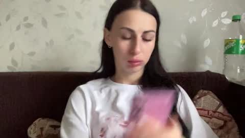 Anna online show from November 28, 6:27 am