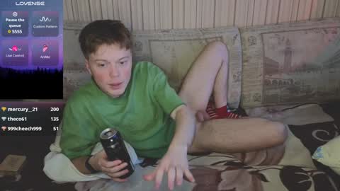 Snapshot of cameron_crowly chatting on December 9, 8:55 am Cameron online show from December 9, 8:55 am