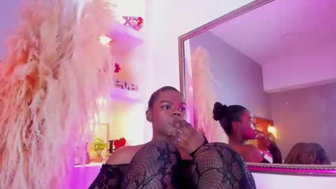 camiestrada online show from February 1, 12:40 am