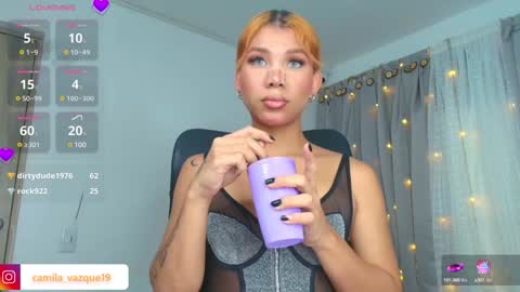 Cami vazques online show from December 16, 4:23 am