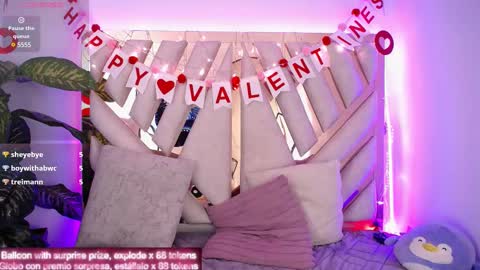 Camille online show from February 14, 4:31 pm