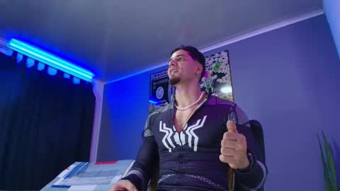 CAMILO  online show from October 31, 10:55 pm