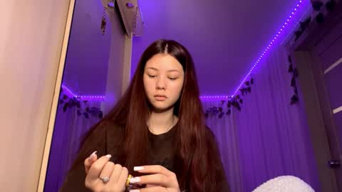 Emma online show from December 20, 6:09 am