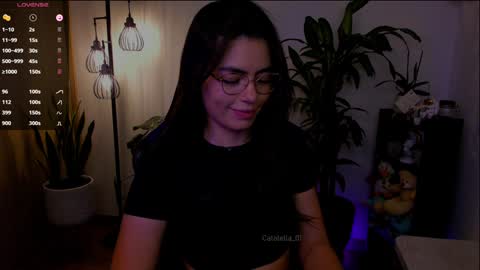 MACARENA online show from December 8, 2:28 am