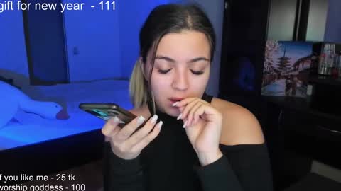 Snapshot of catrinaeuphorina chatting on December 29, 6:35 am Catrina or just Cat online show from December 29, 6:35 am