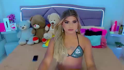 cattaleya skinny online show from September 13, 11:43 am