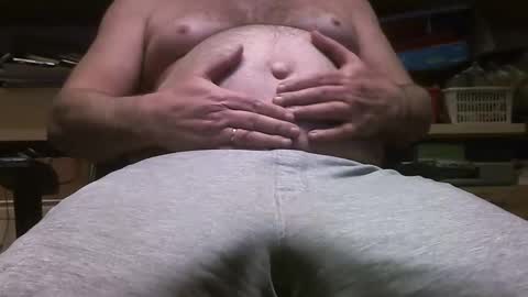 Snapshot of cdwank chatting on November 29, 2:47 am cdwank online show from November 29, 2:47 am