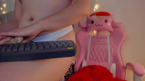 Snapshot of chanellgv chatting on December 30, 9:40 pm Chanell online show from December 30, 9:40 pm