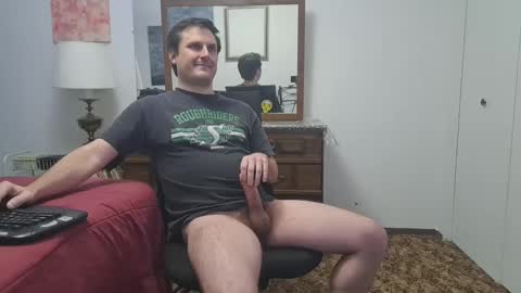 Snapshot of changej chatting on October 7, 6:32 am changej online show from October 7, 6:32 am