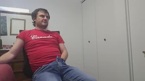 Snapshot of changej chatting on December 19, 6:09 am changej online show from December 19, 6:09 am