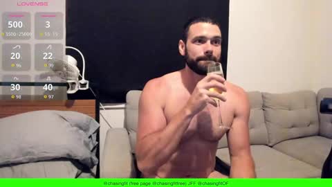 Snapshot of chasemason20 chatting on September 18, 1:40 am Onlyfans chasingfit Instagram the arguer Twitter chasingfitOF online show from September 18, 1:40 am