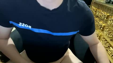 chepe2341 online show from November 2, 1:30 am