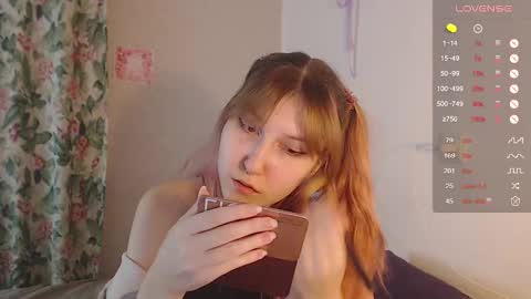 Snapshot of cherry_hazzze chatting on September 30, 2:44 pm Cheryl online show from September 30, 2:44 pm