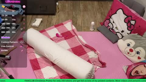 Snapshot of cherrycreme chatting on December 7, 5:48 am Cherry online show from December 7, 5:48 am