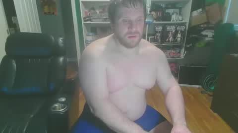 Chris online show from February 17, 1:40 pm