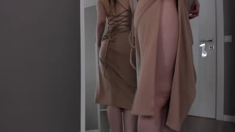 Snapshot of christine_bae chatting on January 18, 5:04 pm Eva online show from January 18, 5:04 pm