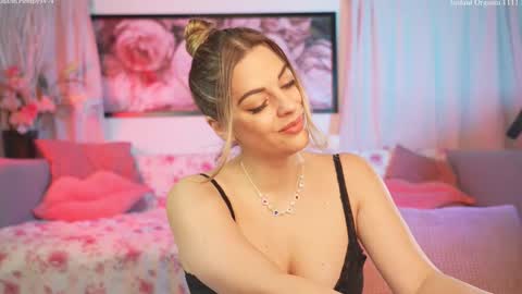 Snapshot of ciararider chatting on March 2, 4:47 am Ciara Rider online show from March 2, 4:47 am