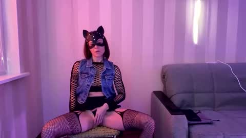 Snapshot of cleo_catra chatting on November 8, 7:08 am cleo_catra online show from November 8, 7:08 am