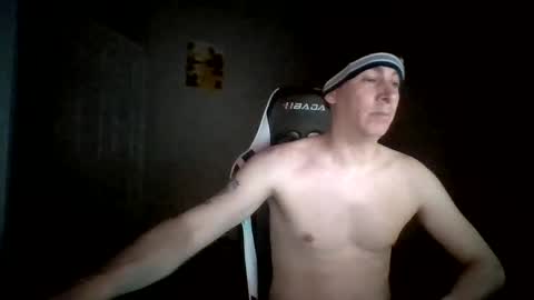 Master Bates online show from January 12, 12:44 pm