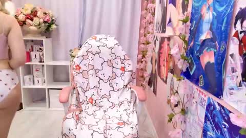 Snapshot of coconut_mia chatting on September 19, 3:24 pm Mia online show from September 19, 3:24 pm