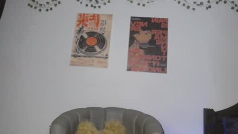 Coralie Bronson online show from February 17, 11:22 pm