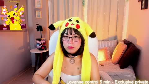 Snapshot of coralinericce_ chatting on February 6, 5:25 am Coral Stefani online show from February 6, 5:25 am