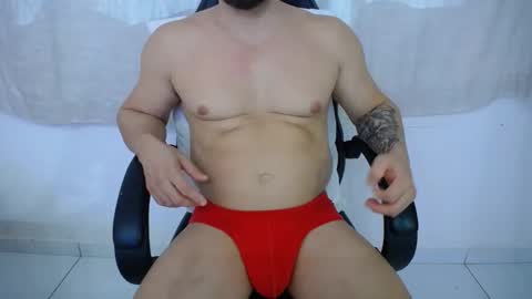 Snapshot of corolaxxl chatting on October 28, 2:04 am corolaxxl online show from October 28, 2:04 am