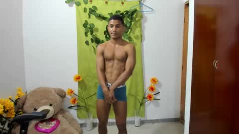 Ethan  online show from January 14, 12:22 am