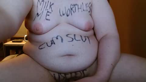 Snapshot of cosmicjones88 chatting on December 8, 12:19 pm cosmicjones88 online show from December 8, 12:19 pm