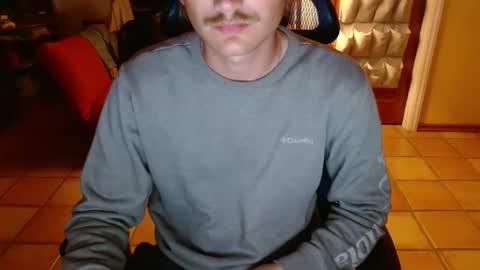 Snapshot of couldbesleeping chatting on December 5, 8:12 am couldbe online show from December 5, 8:12 am