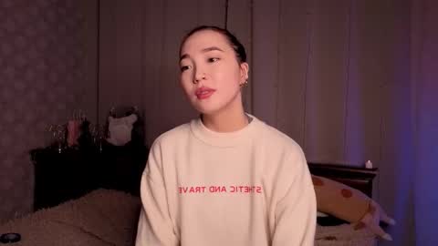 Yuna online show from February 8, 8:12 pm