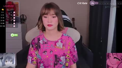 Snapshot of creammeow chatting on March 11, 4:54 am Alina online show from March 11, 4:54 am
