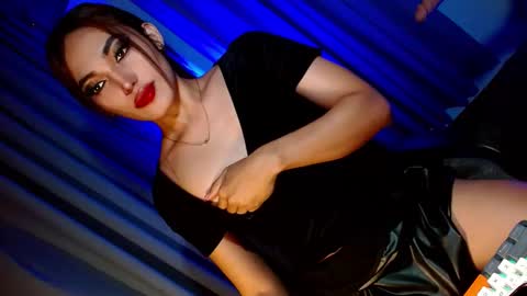 Celine online show from February 11, 7:16 pm