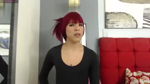 Cris Evanz online show from December 31, 8:15 am