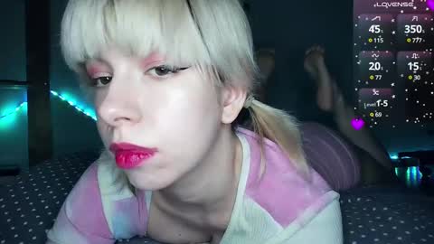 Cruella online show from December 11, 4:20 pm