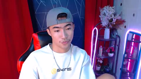 ask me online show from December 17, 7:48 pm